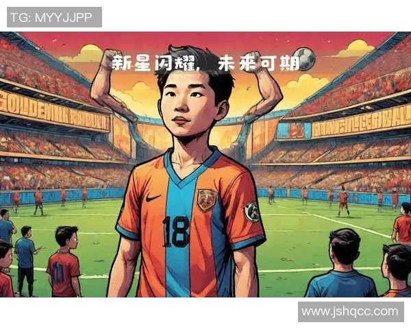 凌海市足球明星的崛起与发展：从地方小将到全国瞩目的足球新星