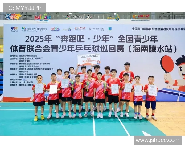 广州乒乓球队技术水平创新高引发全国关注助力乒乓球发展新篇章