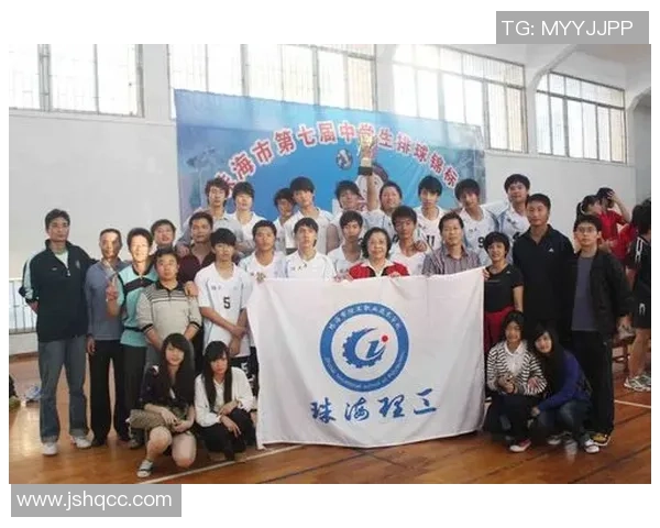 广州排球队总决赛心理素质分析与表现评估 广州排球队总决赛心理素质分析与表现评估