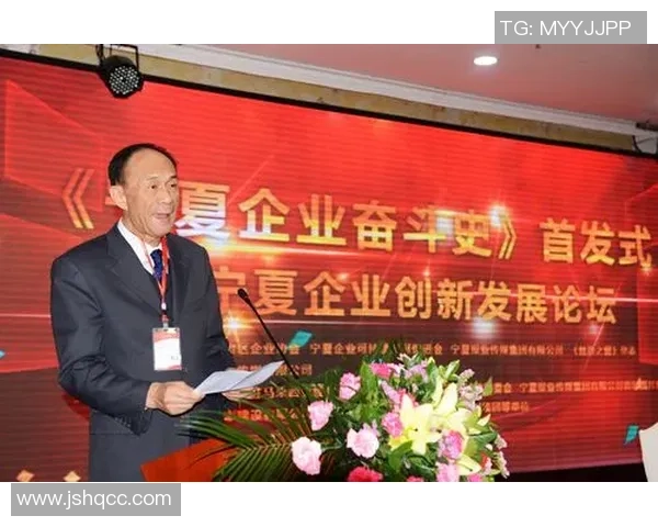 广州篮球队的拼搏历程与世锦赛荣耀之路的深度剖析