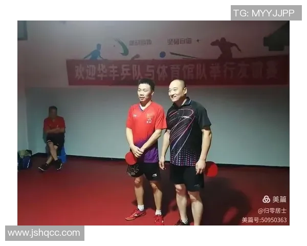 南京乒乓球队的默契配合与战术分析探讨