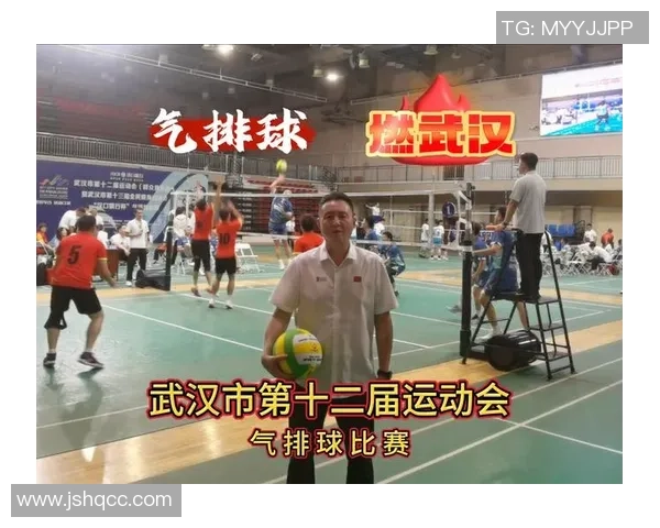 武汉排球队在最新排球团队协作排名中荣登榜首引领风潮