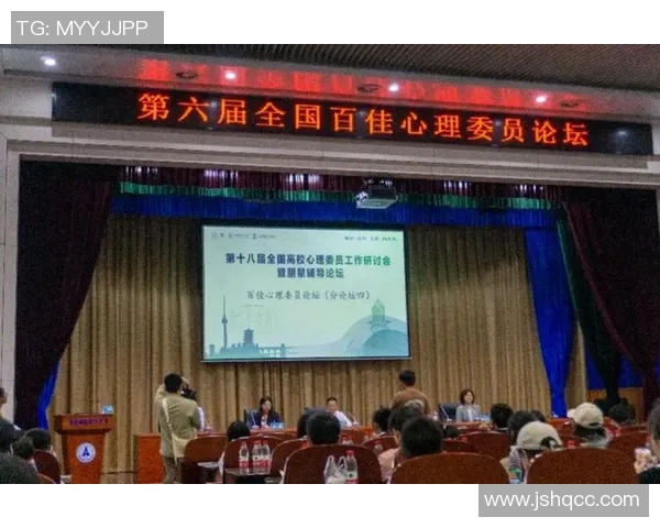 上海羽毛球队心理素质引发热议球员表现与心理承受能力的深度探讨 上海羽毛球队心理素质引发热议球员表现与心理承受能力的深度探讨