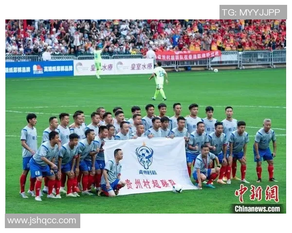 香港足球明星队员齐聚贵州展现风采助力地方足球发展