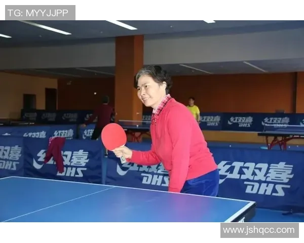 对话乒乓球传奇王丽回顾辉煌生涯与未来展望